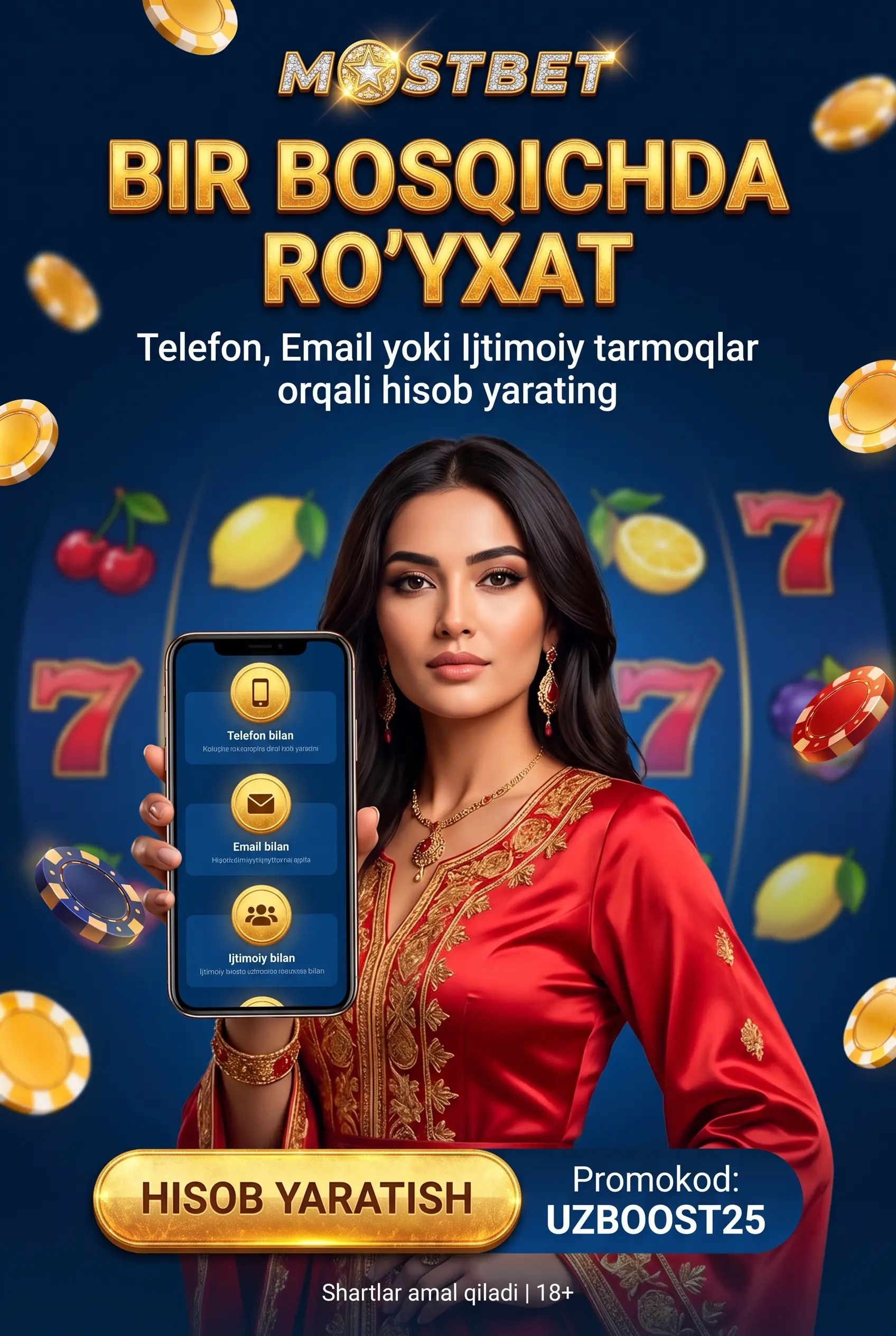 Mostbet Uzbekistan registratsiya va kirish