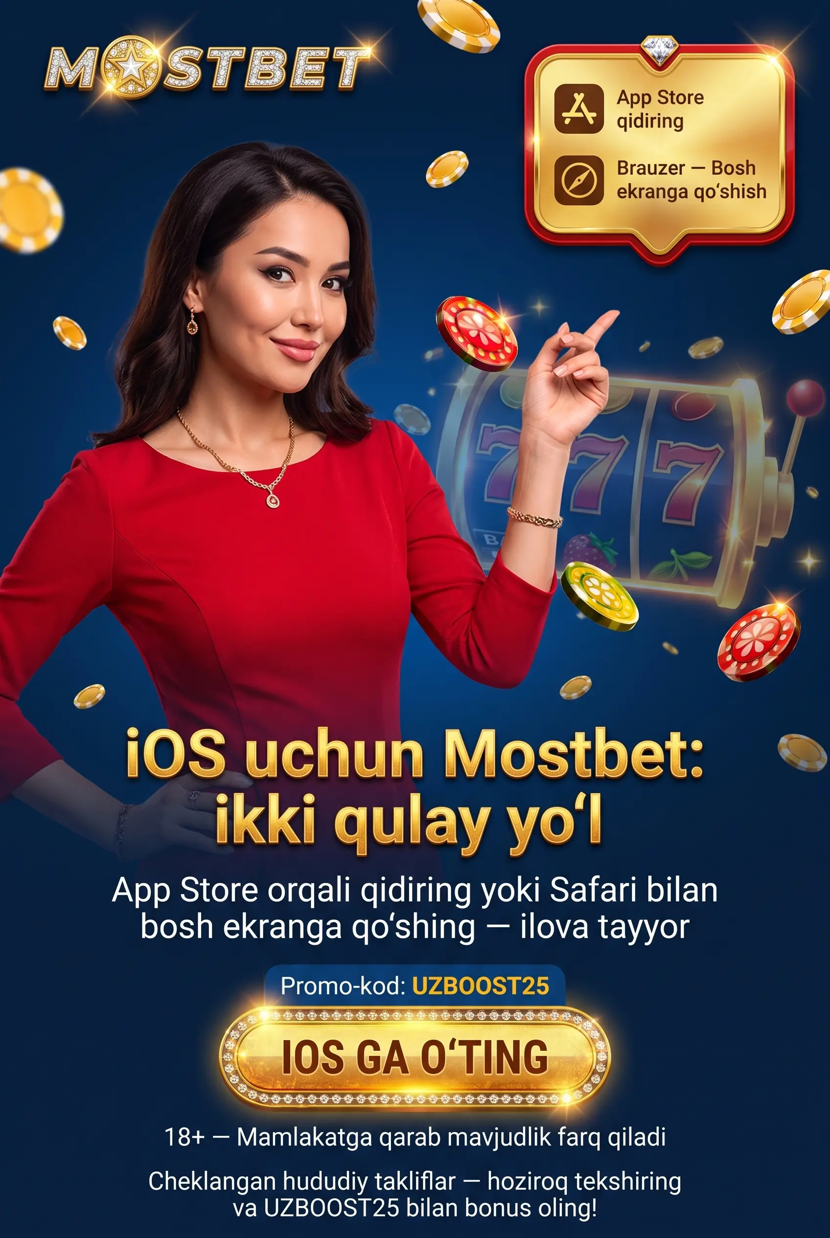 iPhone va iPad uchun Mostbet iOS yechimlari