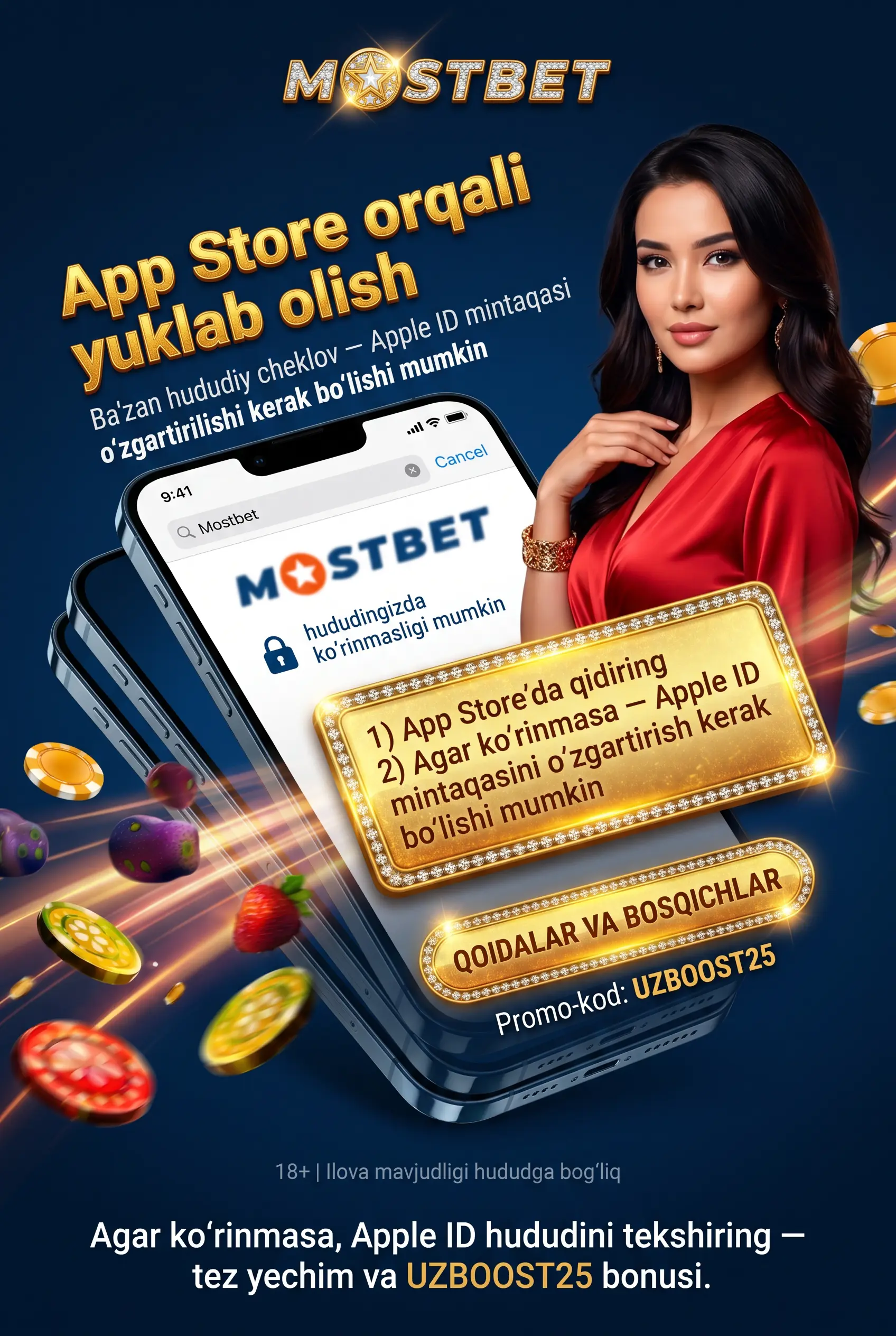 App Store orqali Mostbet ilovasini qidirish