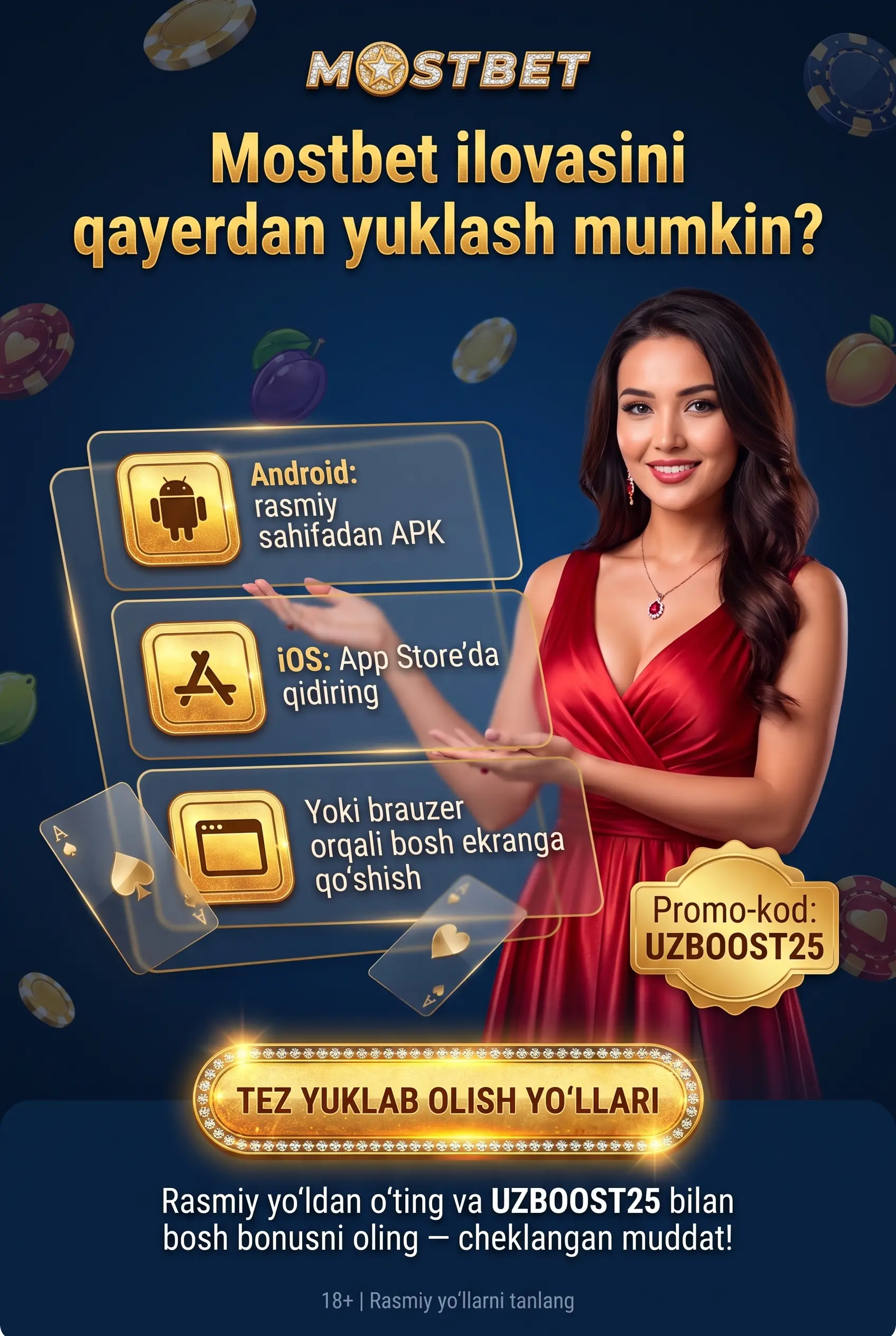Mostbet ilova bo'yicha tez-tez so'raladigan savollar